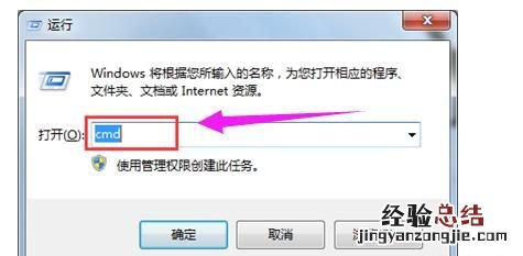 电脑打不开网页怎么回事,win7电脑网页打不开