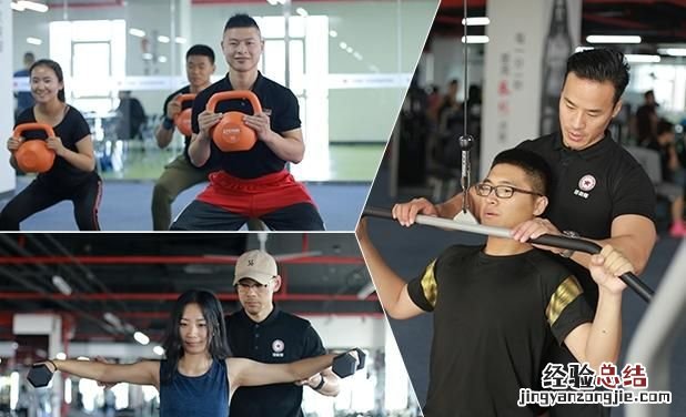 如何评价私人健身教练,怎样评价私人健身教练