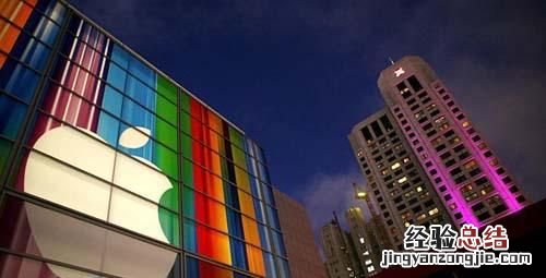 现在买iphone7好还是iphone8好