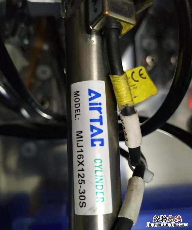 有什么比较惊艳的自动化领域产品