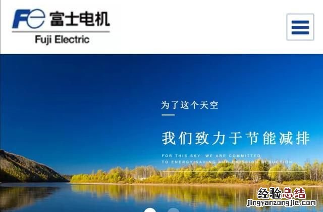 有什么比较惊艳的自动化领域产品