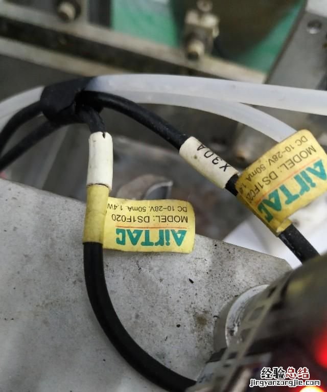 有什么比较惊艳的自动化领域产品