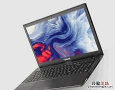 神舟战神k670e-g6a5优势与劣势