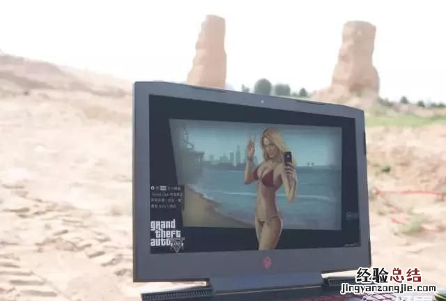 惠普暗影精灵3普通版怎么样 惠普暗影精灵3如何