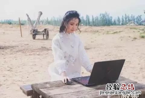 惠普暗影精灵3普通版怎么样 惠普暗影精灵3如何