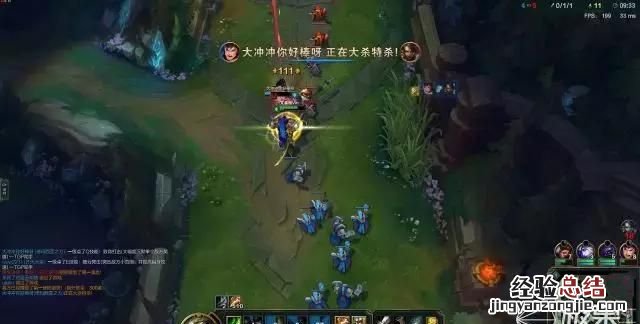 惠普暗影精灵3普通版怎么样 惠普暗影精灵3如何