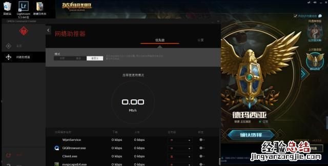 惠普暗影精灵3普通版怎么样 惠普暗影精灵3如何