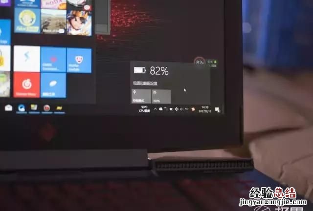 惠普暗影精灵3普通版怎么样 惠普暗影精灵3如何