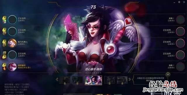 惠普暗影精灵3普通版怎么样 惠普暗影精灵3如何