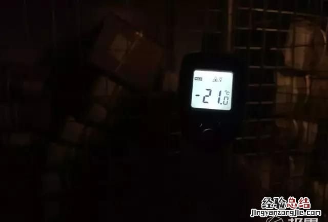 惠普暗影精灵3普通版怎么样 惠普暗影精灵3如何