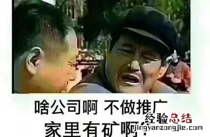 常用的app推广方法有 常用的app推广方法有哪些