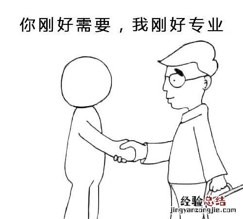 常用的app推广方法有 常用的app推广方法有哪些