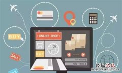 成人用品目前市场如何?电商这一块可以入手吗