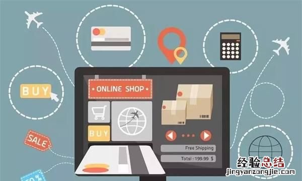 成人用品目前市场如何?电商这一块可以入手吗