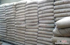 水泥的成分，普通水泥的主要成分有什么3种