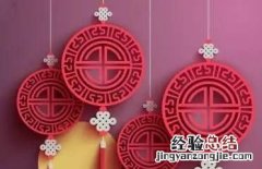 中国结是怎么来的