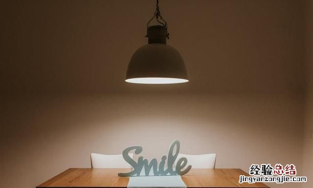 360安全卫士企业版怎么卸载 卸载了360安全卫士会怎么样