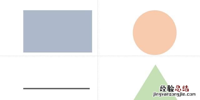 ppt中怎么做出逻辑图表