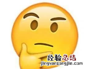 ppt中怎么做出逻辑图表