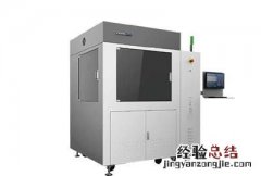 如何使用3D打印机