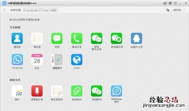 微信搜索功能有哪些?微信搜索功能怎么使用