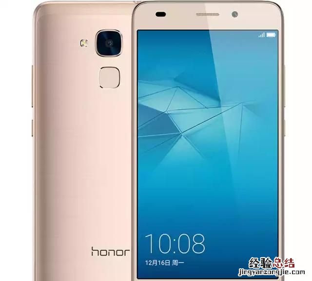 双卡双待双通有哪些手机,荣耀双卡双待双通的手机