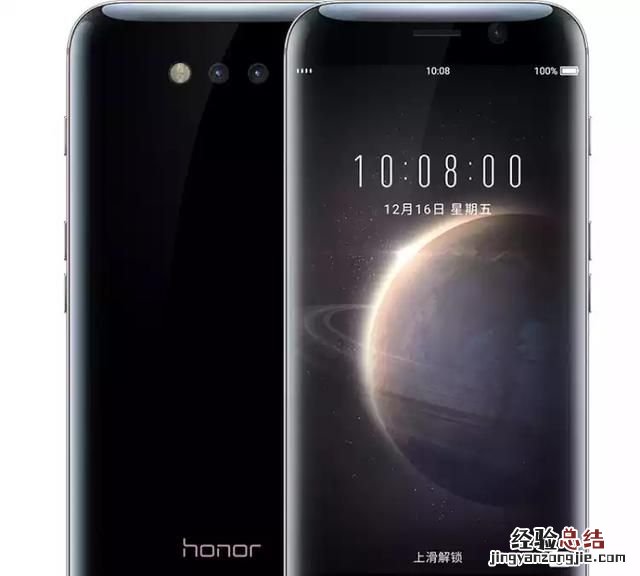 双卡双待双通有哪些手机,荣耀双卡双待双通的手机