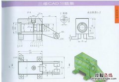 cad作图比例怎么设置 cad新手作图注意要点有哪些