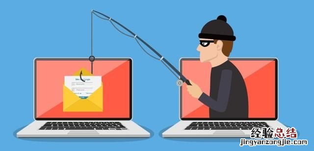 qq密码忘记了电脑上怎么找,电脑上登录的qq怎么显示密码