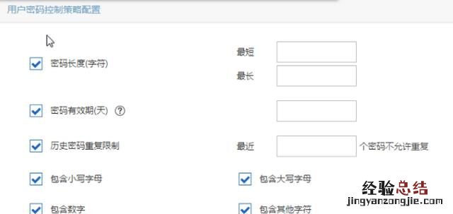 qq密码忘记了电脑上怎么找,电脑上登录的qq怎么显示密码