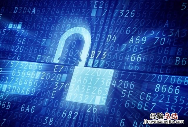 qq密码忘记了电脑上怎么找,电脑上登录的qq怎么显示密码