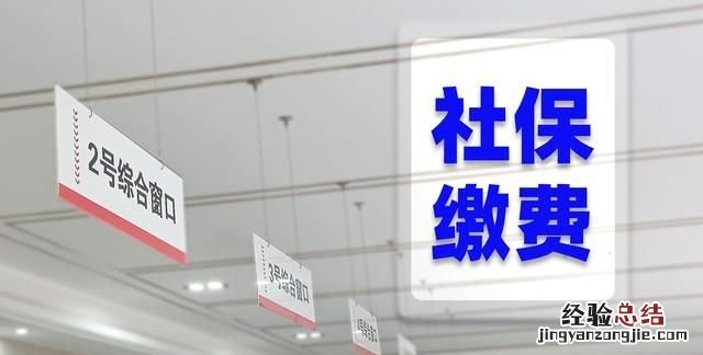 每年自己交社保12000元,交20年,到退休到时候能领多少
