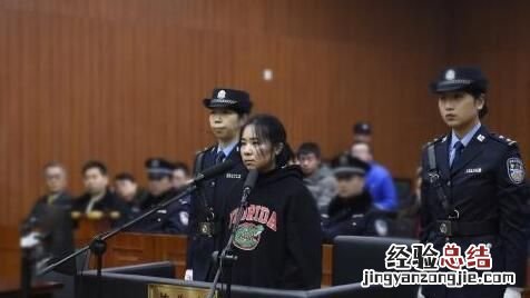 杭州保姆纵火案开庭,林生斌将保温杯掷向被告人被带离法庭,庭审都有哪些值得注意的细节