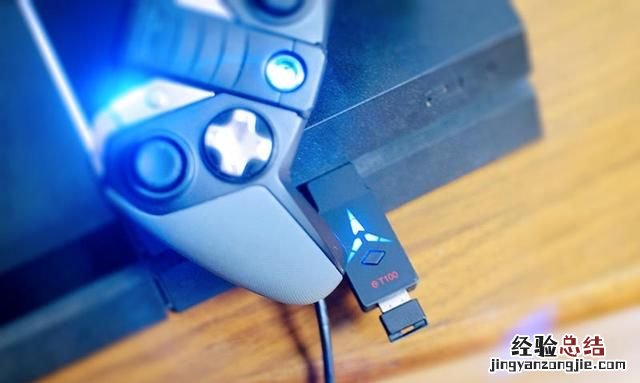 ps4手柄连接电脑