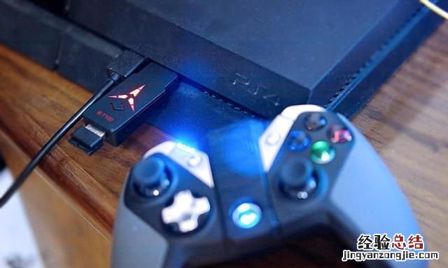 ps4手柄连接电脑