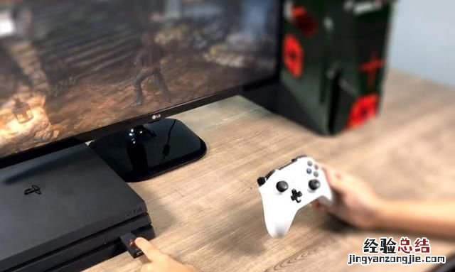 ps4手柄连接电脑