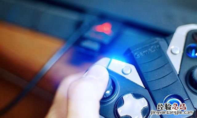ps4手柄连接电脑