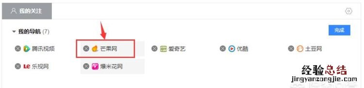最全面准确中立纯粹的网址导航,手机网址导航网站推荐