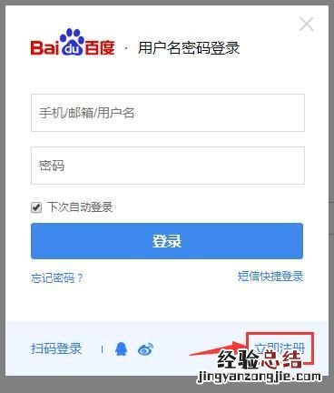 最全面准确中立纯粹的网址导航,手机网址导航网站推荐