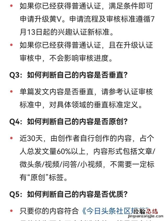 csgo用不用关垂直同步 到底什么叫垂直