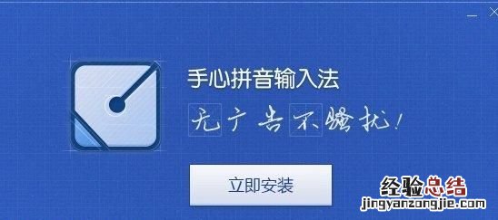 哪种输入法快还好用,手机什么输入法打字快
