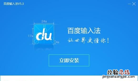哪种输入法快还好用,手机什么输入法打字快
