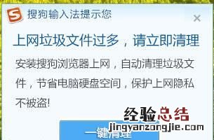 哪种输入法快还好用,手机什么输入法打字快