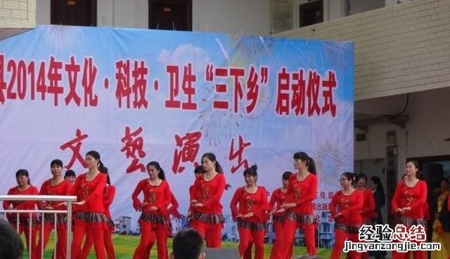 农村的本地生活服务该怎么开展