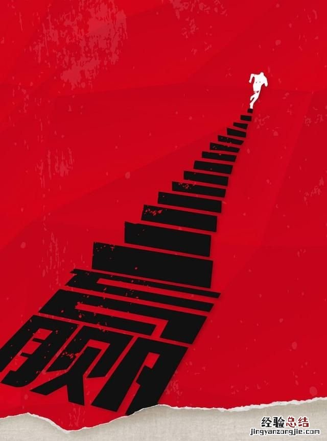 大学生选错专业可以删号重练吗,选错专业只能删号吗