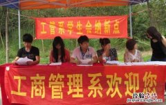 大学生选错专业可以删号重练吗,选错专业只能删号吗
