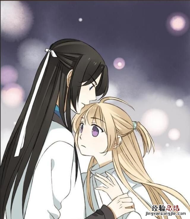 快看漫画免费完结好看的恋爱漫画 快看漫画可以看见人内心的漫画