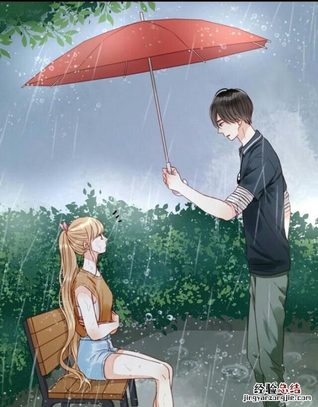 快看漫画免费完结好看的恋爱漫画 快看漫画可以看见人内心的漫画
