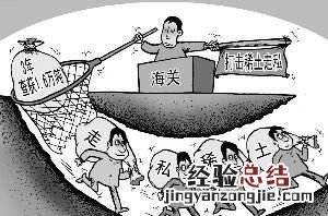 稀土是什么,稀土是什么矿物还是金属