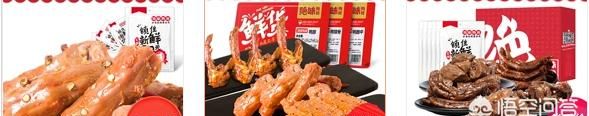 在店铺促销中,如何利用赠品来打动消费者需求
